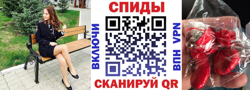кракен рабочий сайт  Эртиль  АМФЕТАМИН 97% 
