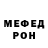Кетамин VHQ annauk29