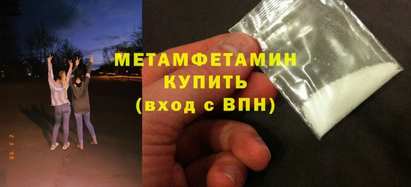 кокс Бугульма