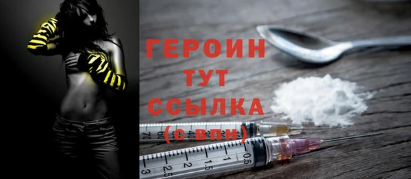 кокс Бугульма