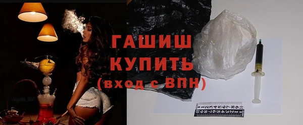 скорость Бородино