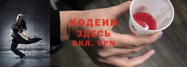 кокс Бугульма