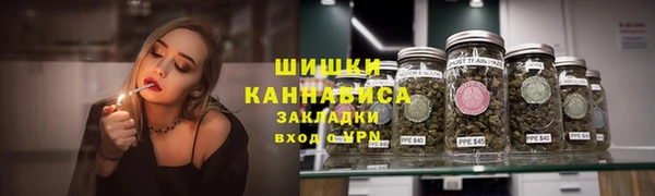 кокс Бугульма