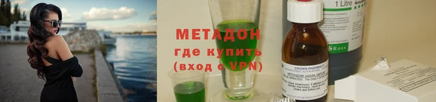 скорость Бородино