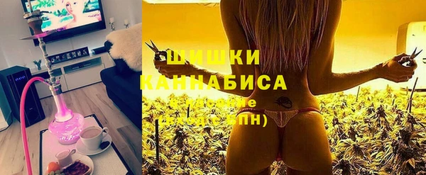скорость Бронницы