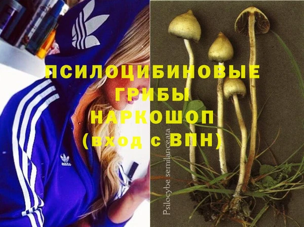 кокс Бугульма