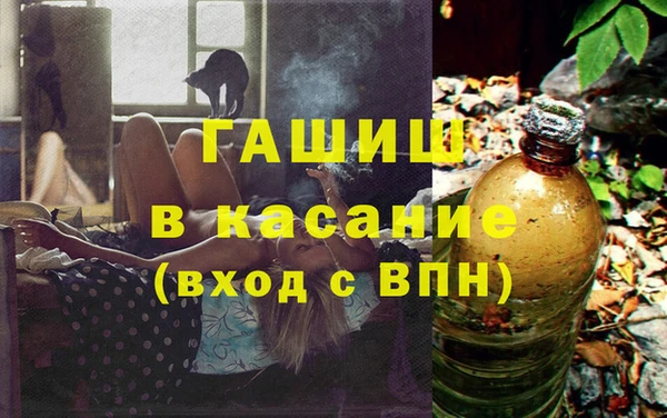 скорость Бородино