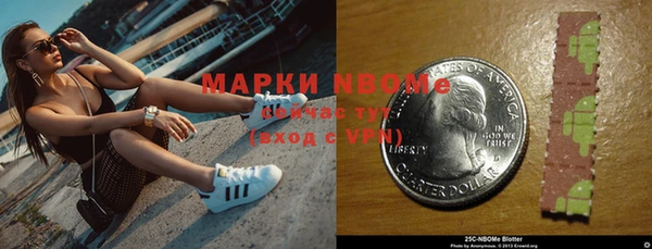 кокс Бугульма