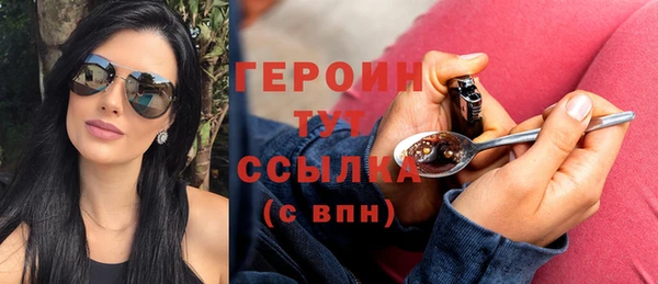 кокс Бугульма