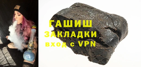 кокс Бугульма