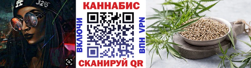 KRAKEN ONION  Эртиль  Марихуана White Widow  купить  цена 